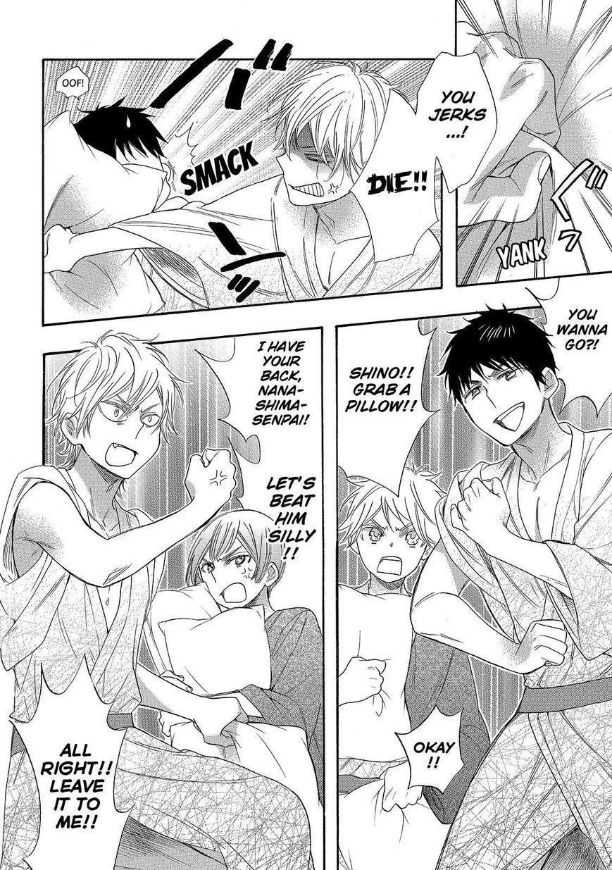 Page 24 of Chapter 25