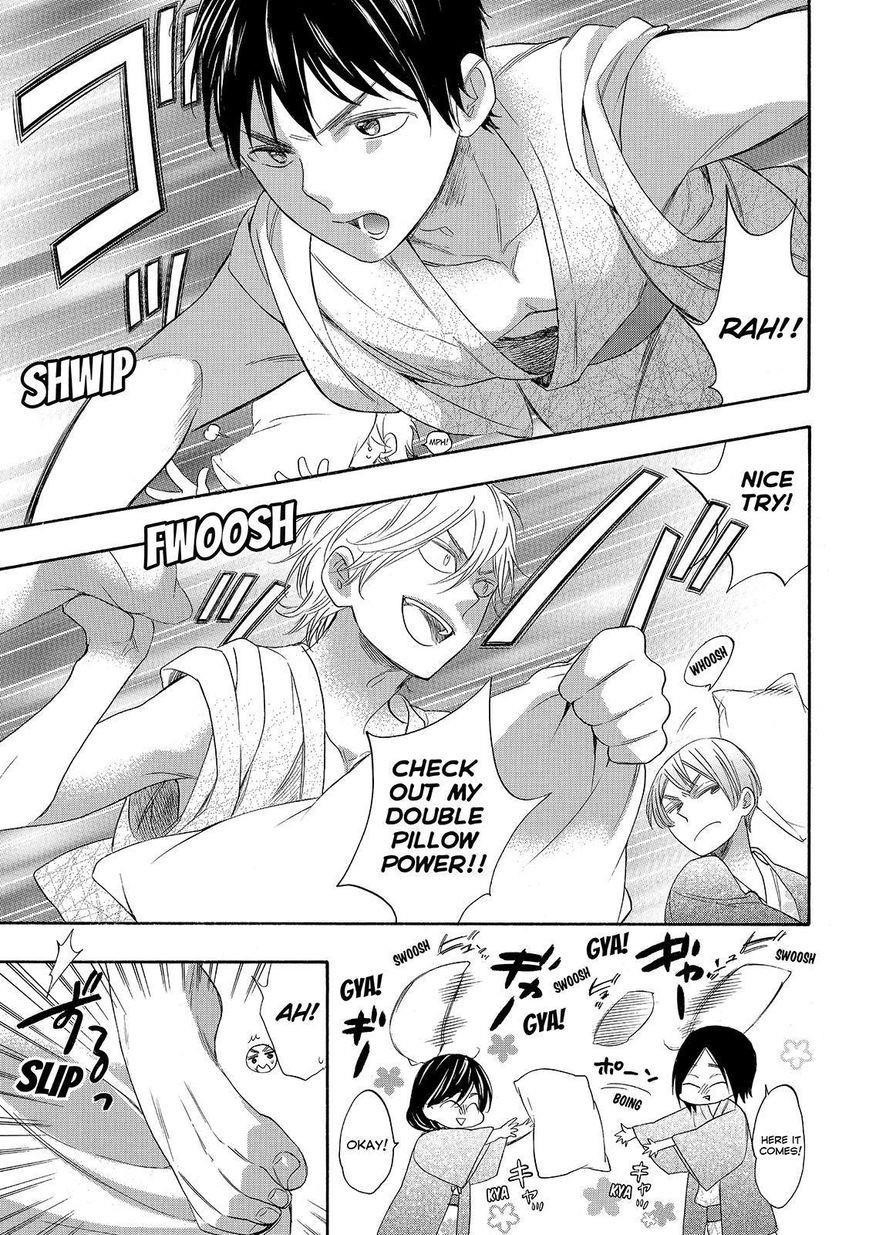 Page 25 of Chapter 25