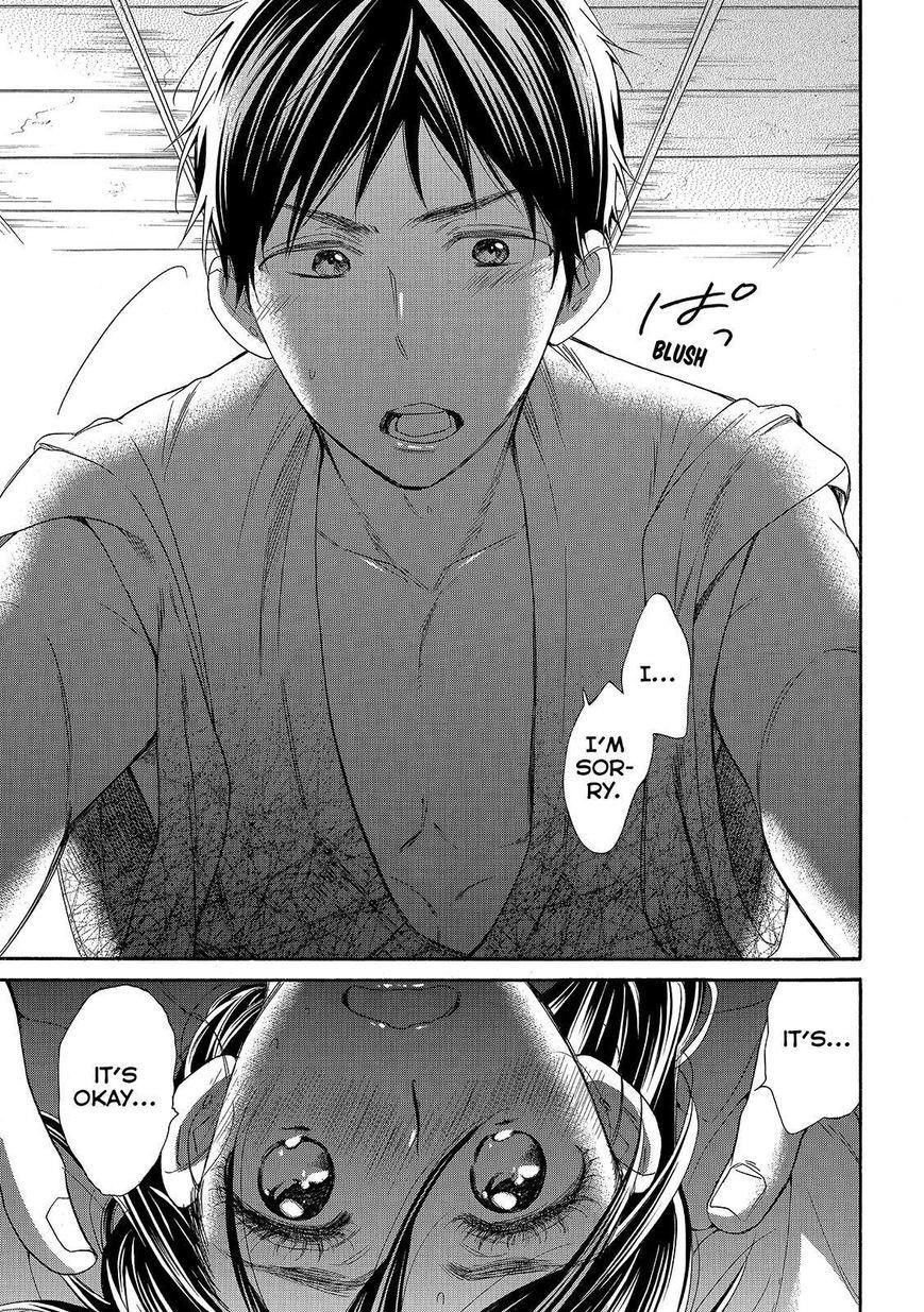 Page 27 of Chapter 25
