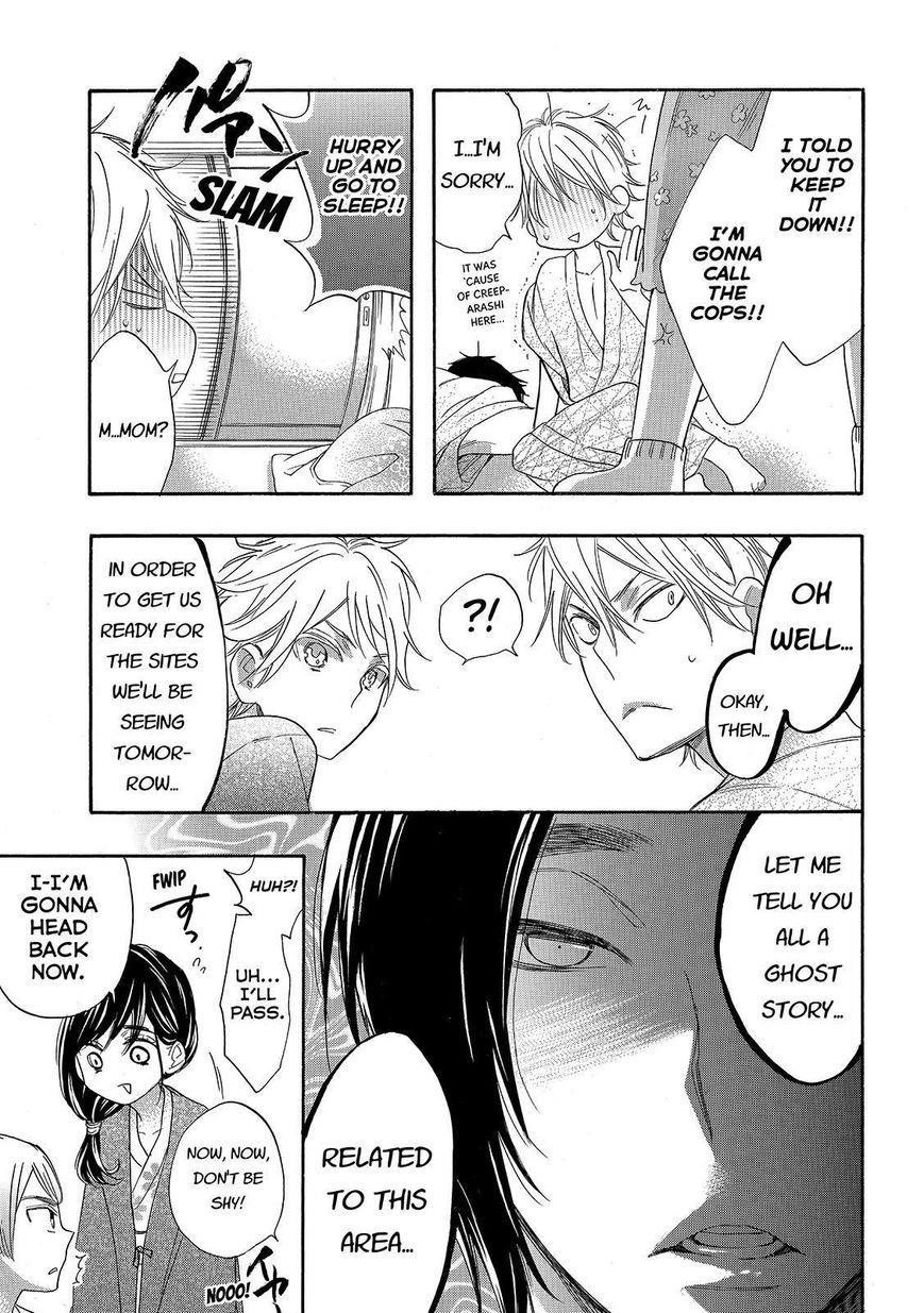 Page 29 of Chapter 25