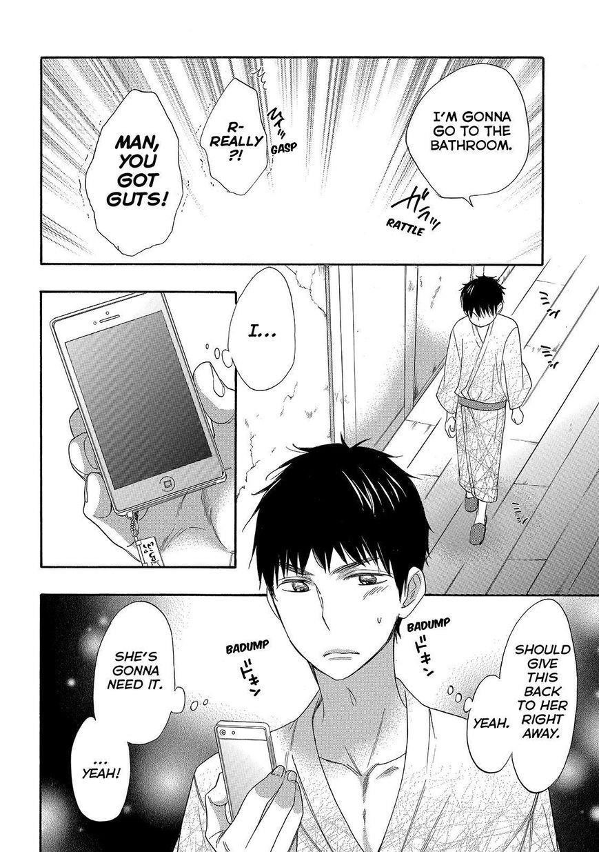 Page 32 of Chapter 25