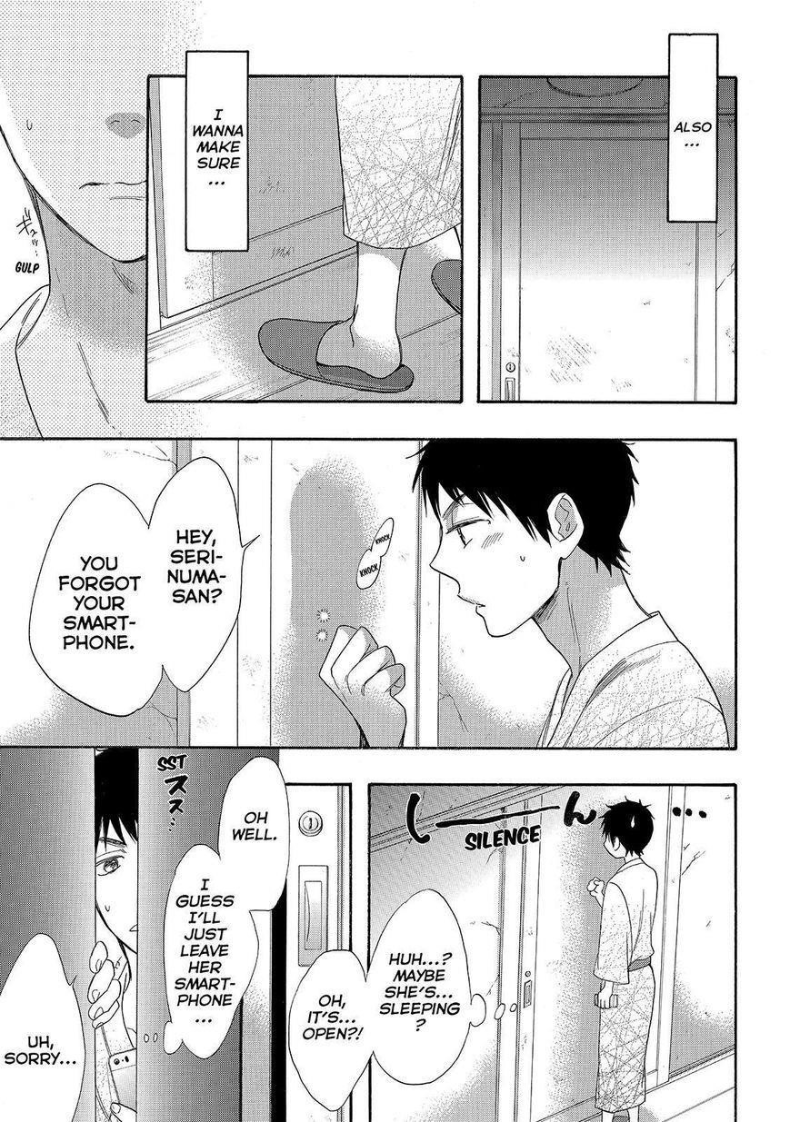 Page 33 of Chapter 25