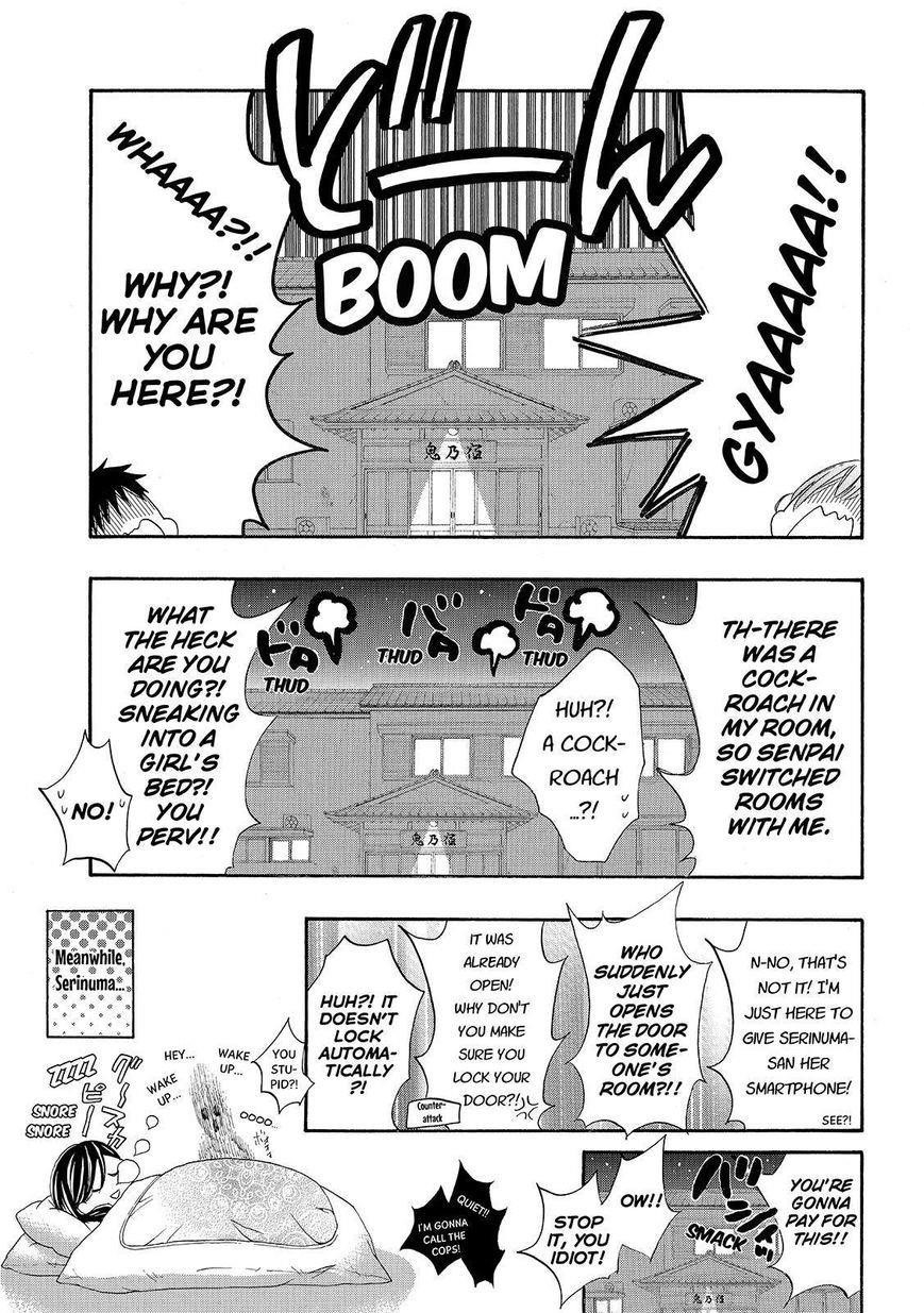Page 35 of Chapter 25