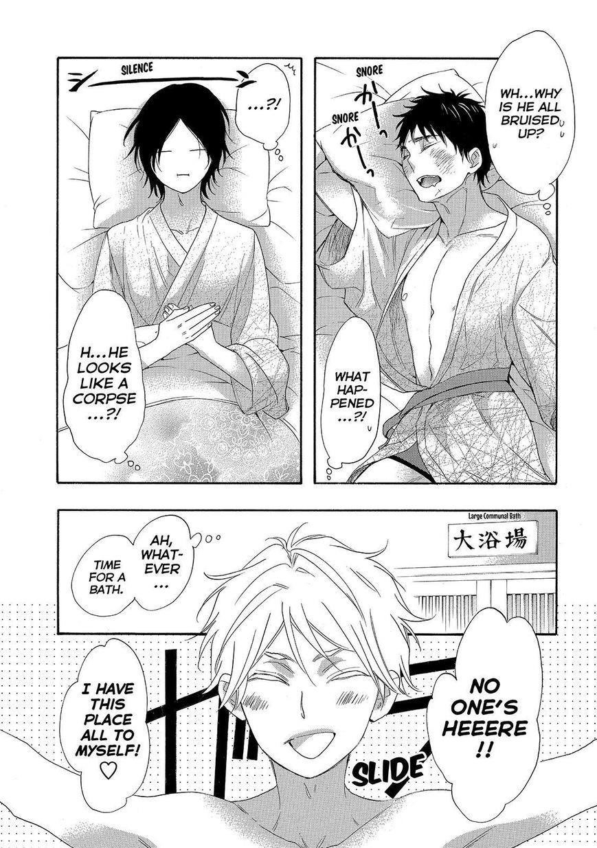 Page 37 of Chapter 25