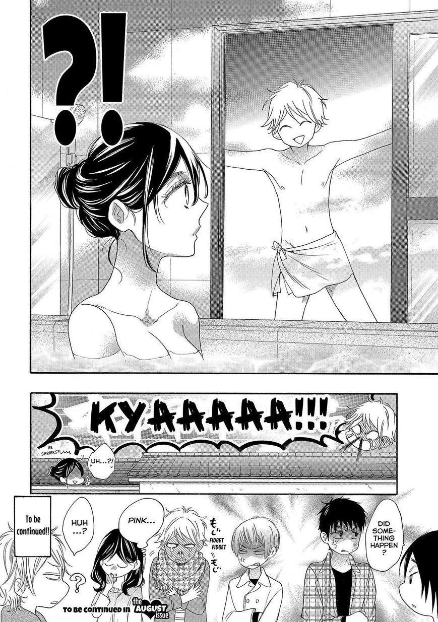 Page 38 of Chapter 25