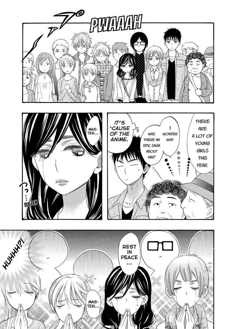Page 3 of Chapter 26