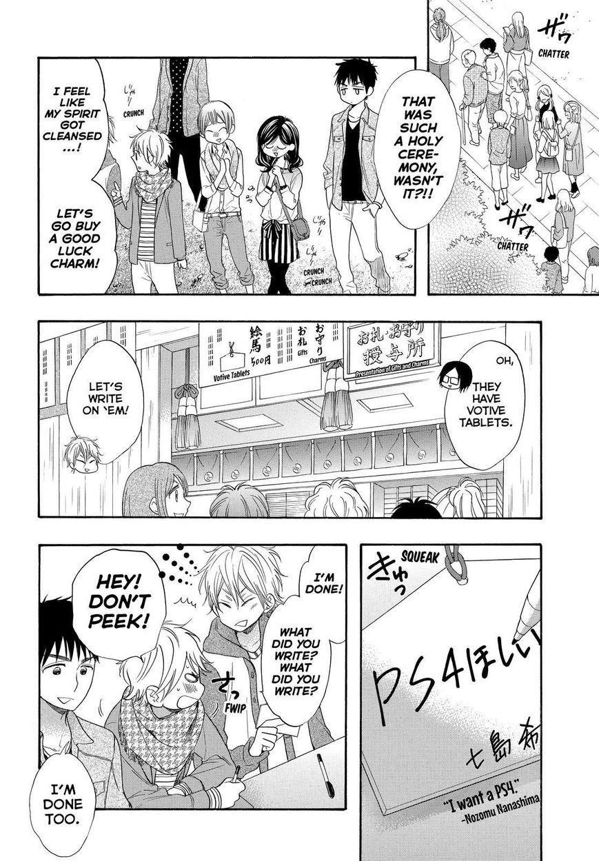Page 4 of Chapter 26