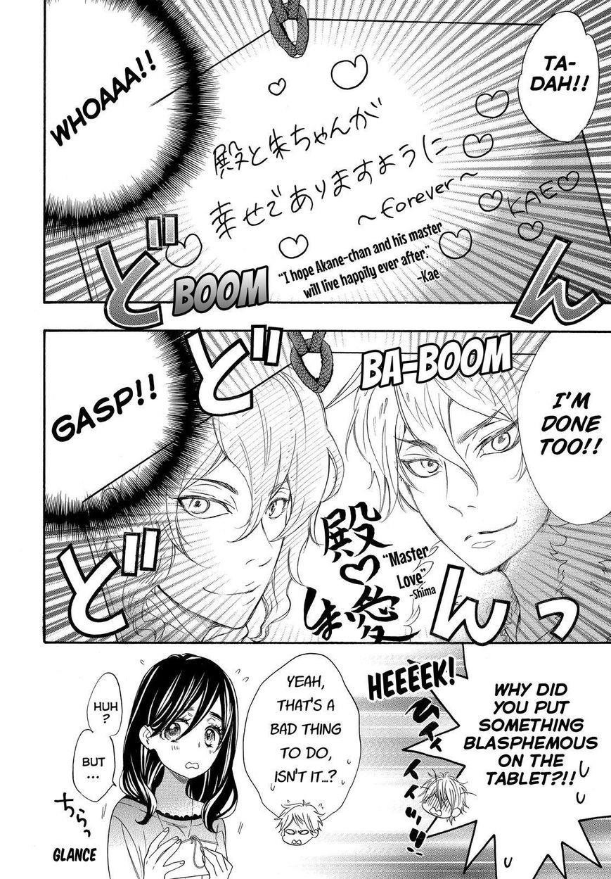 Page 6 of Chapter 26