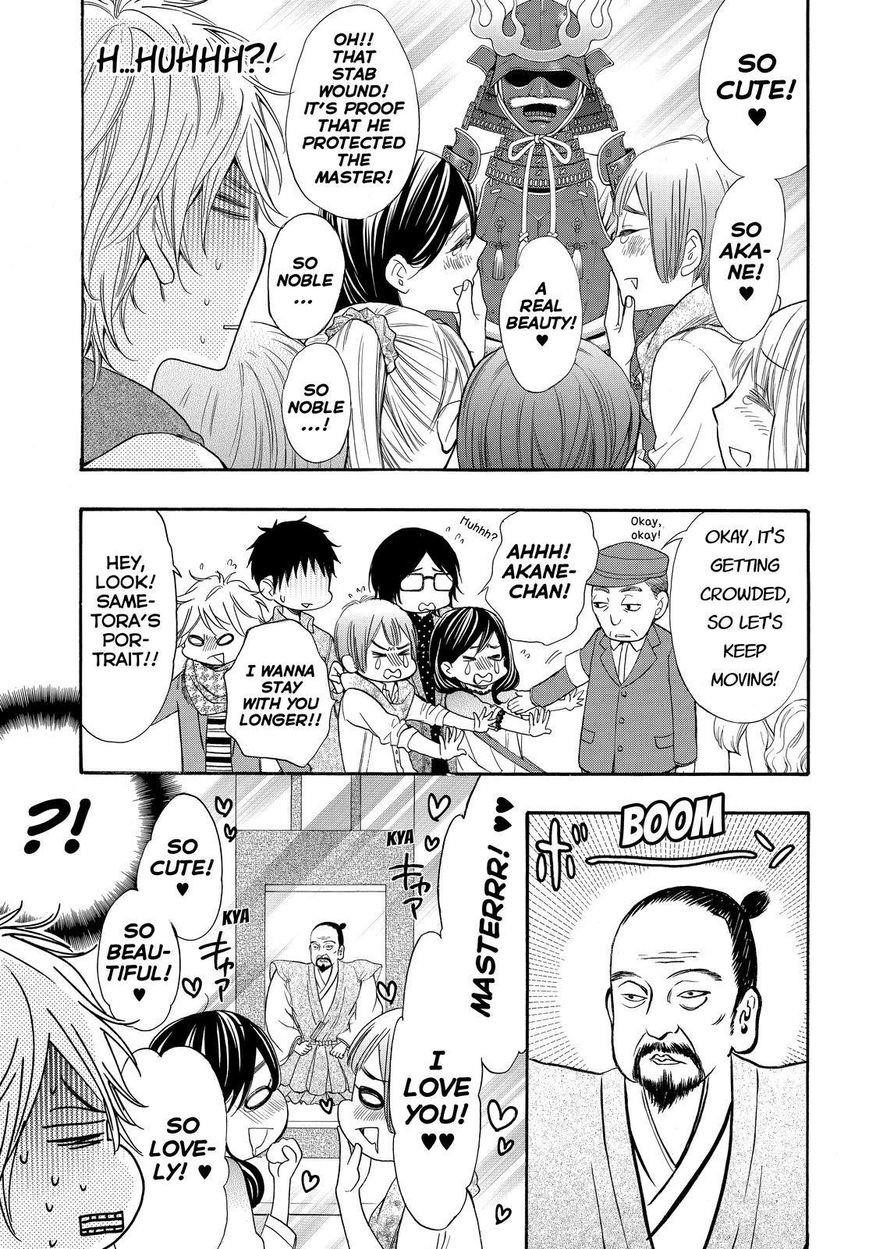 Page 9 of Chapter 26