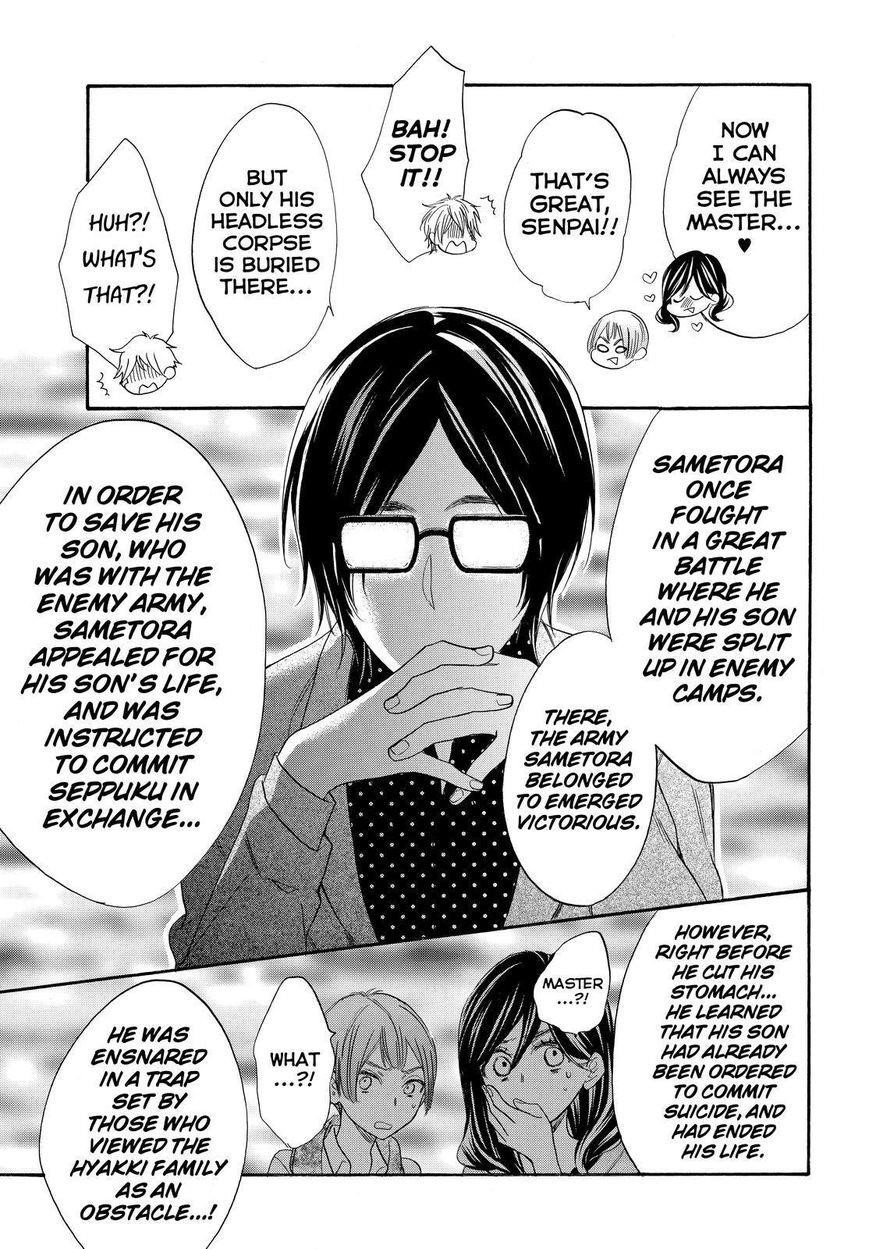 Page 13 of Chapter 26
