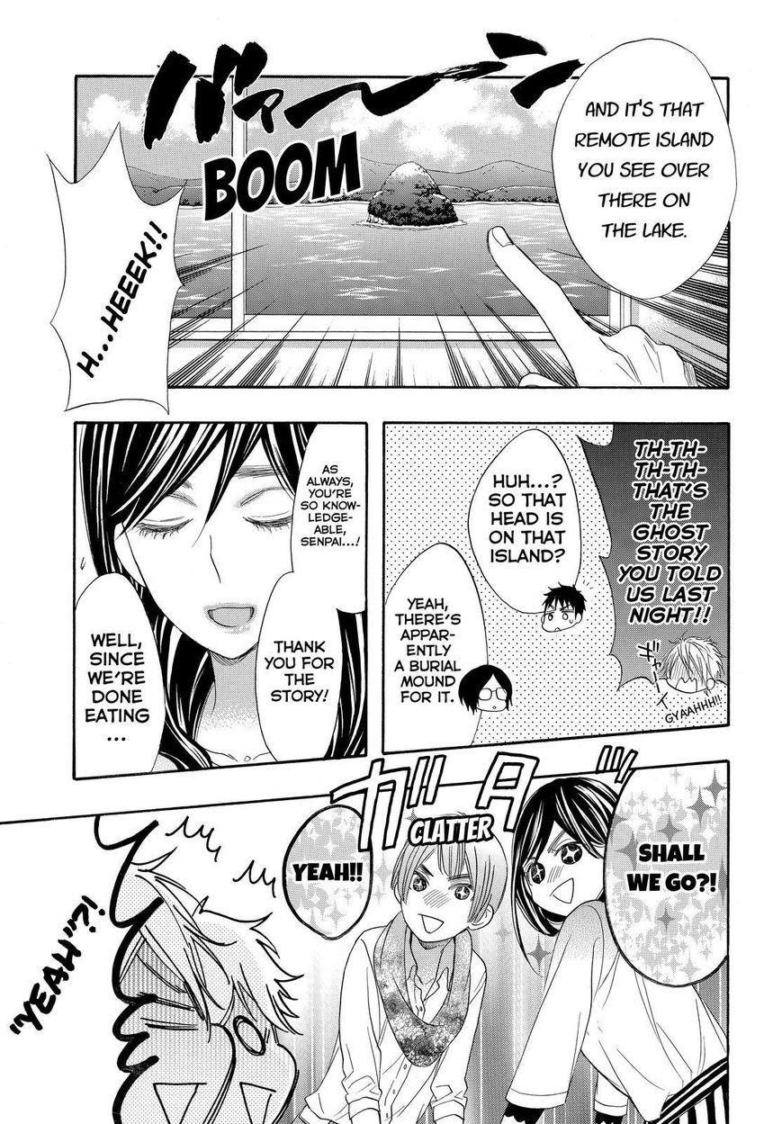 Page 15 of Chapter 26