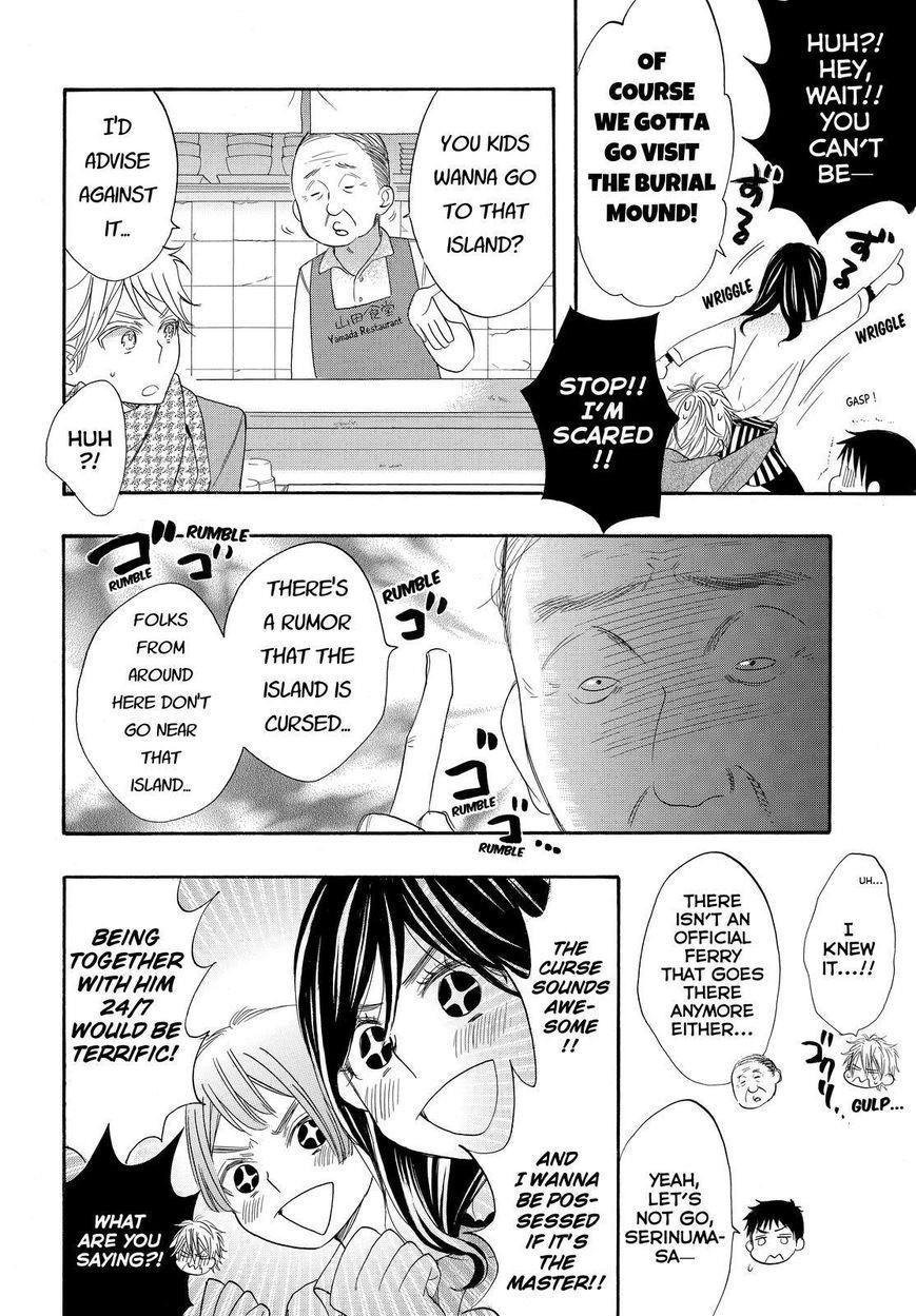 Page 16 of Chapter 26