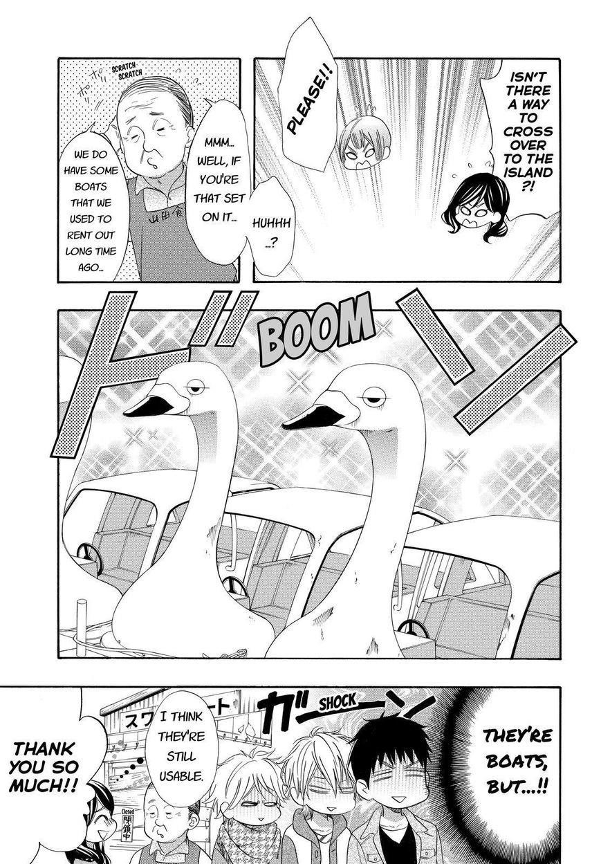 Page 17 of Chapter 26
