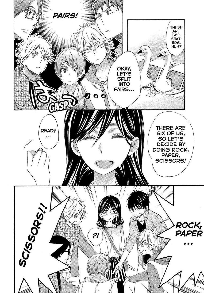 Page 18 of Chapter 26