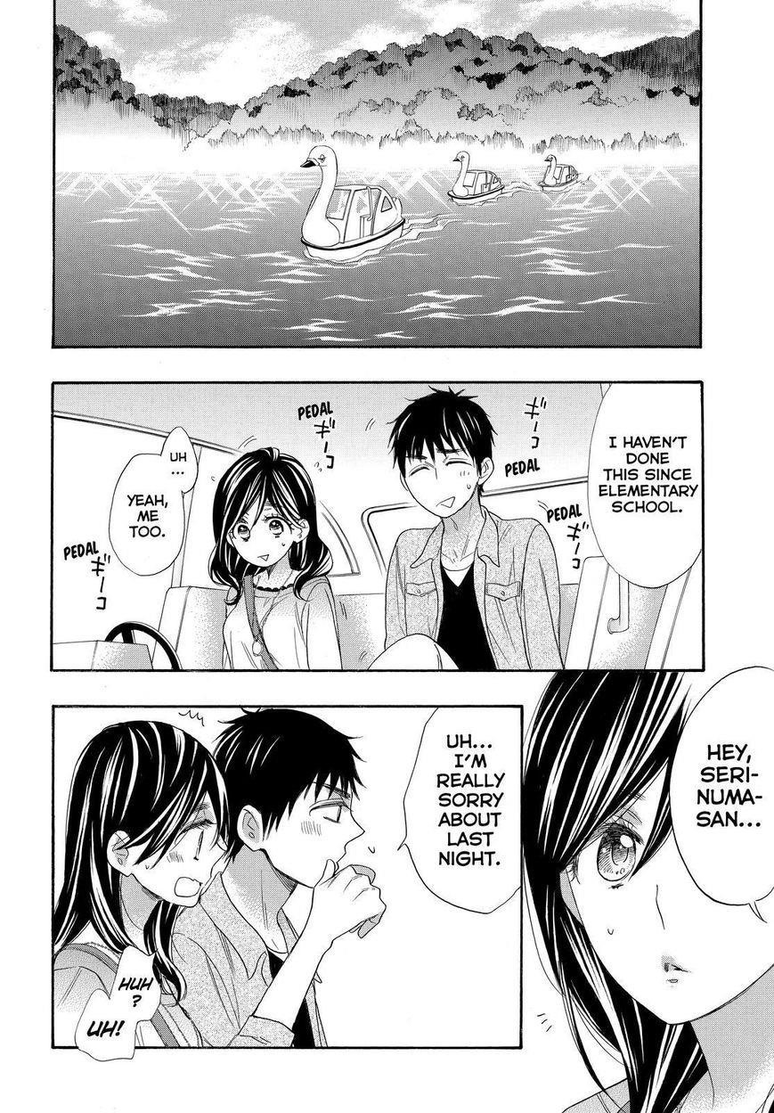 Page 20 of Chapter 26