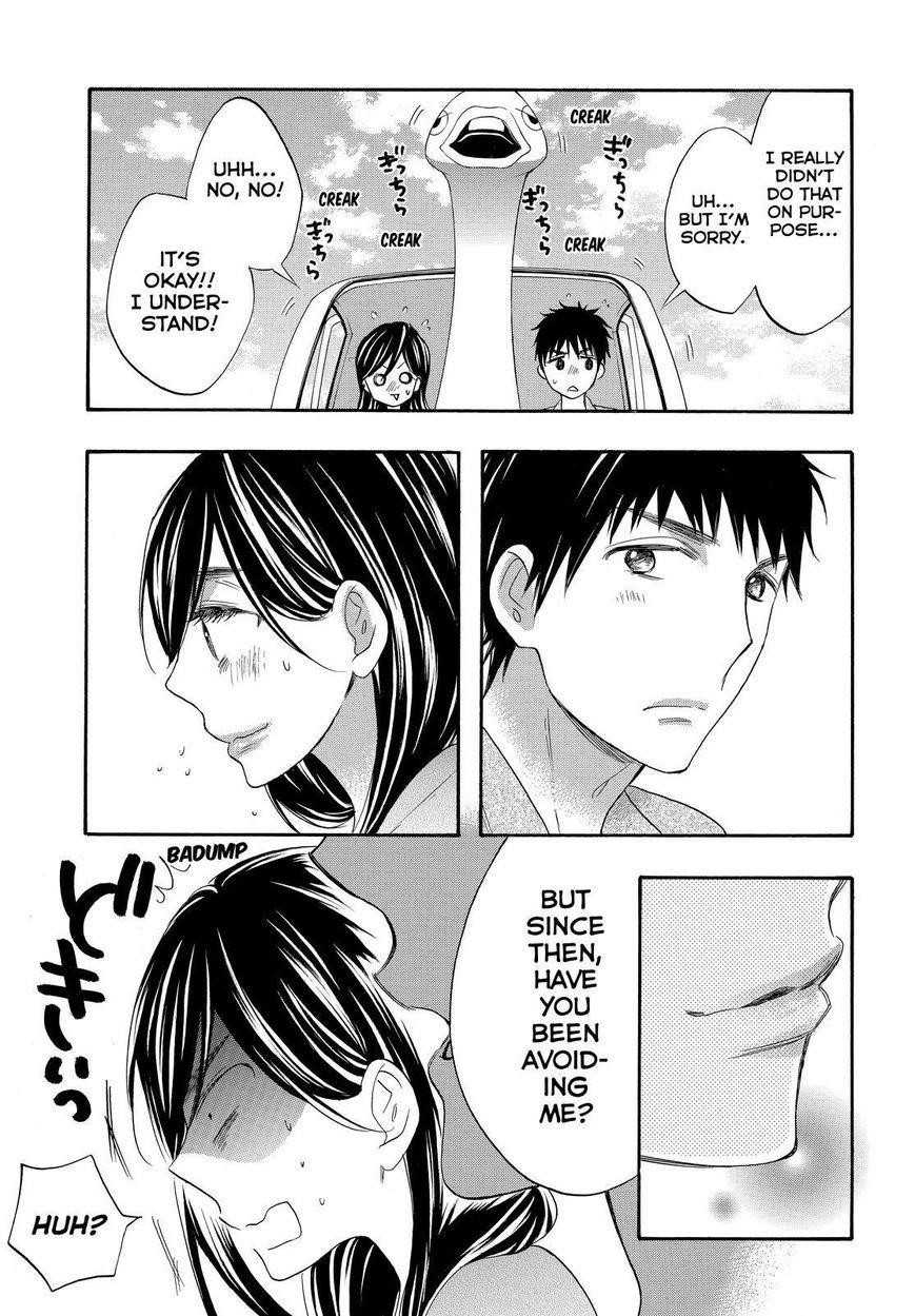 Page 21 of Chapter 26