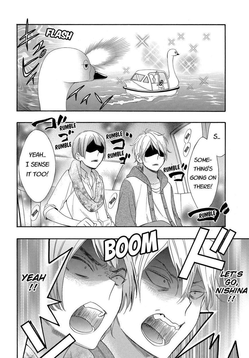 Page 24 of Chapter 26