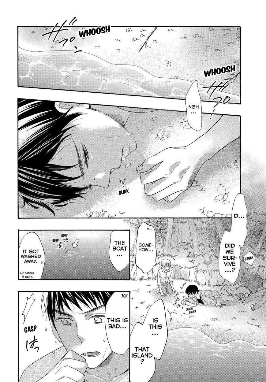 Page 32 of Chapter 26