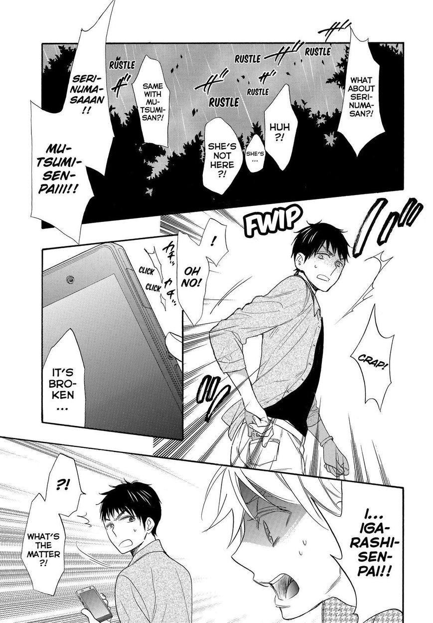 Page 33 of Chapter 26