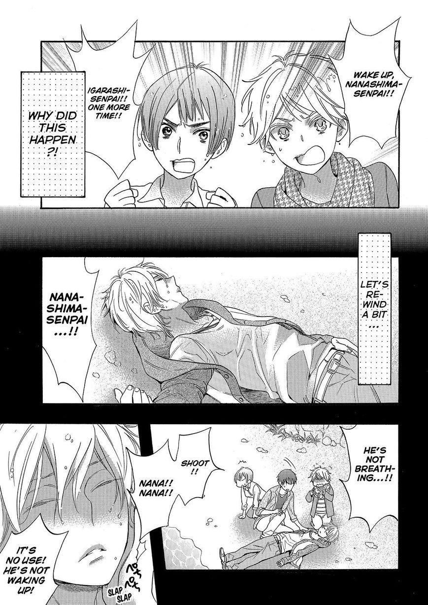 Page 5 of Chapter 27
