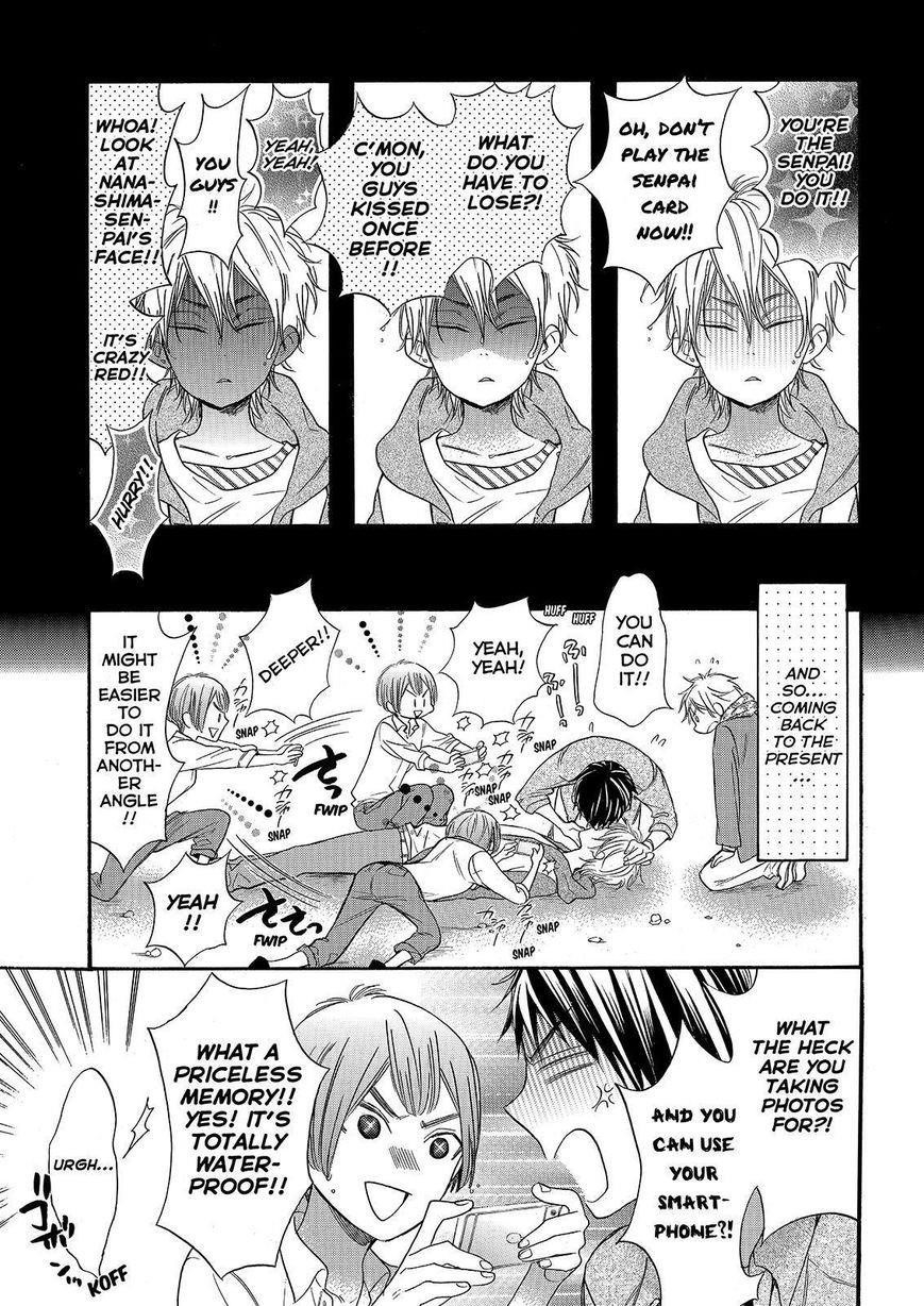 Page 7 of Chapter 27