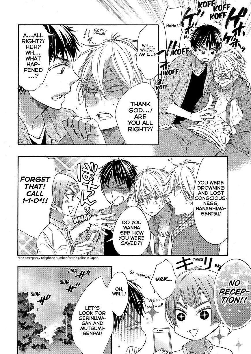 Page 8 of Chapter 27