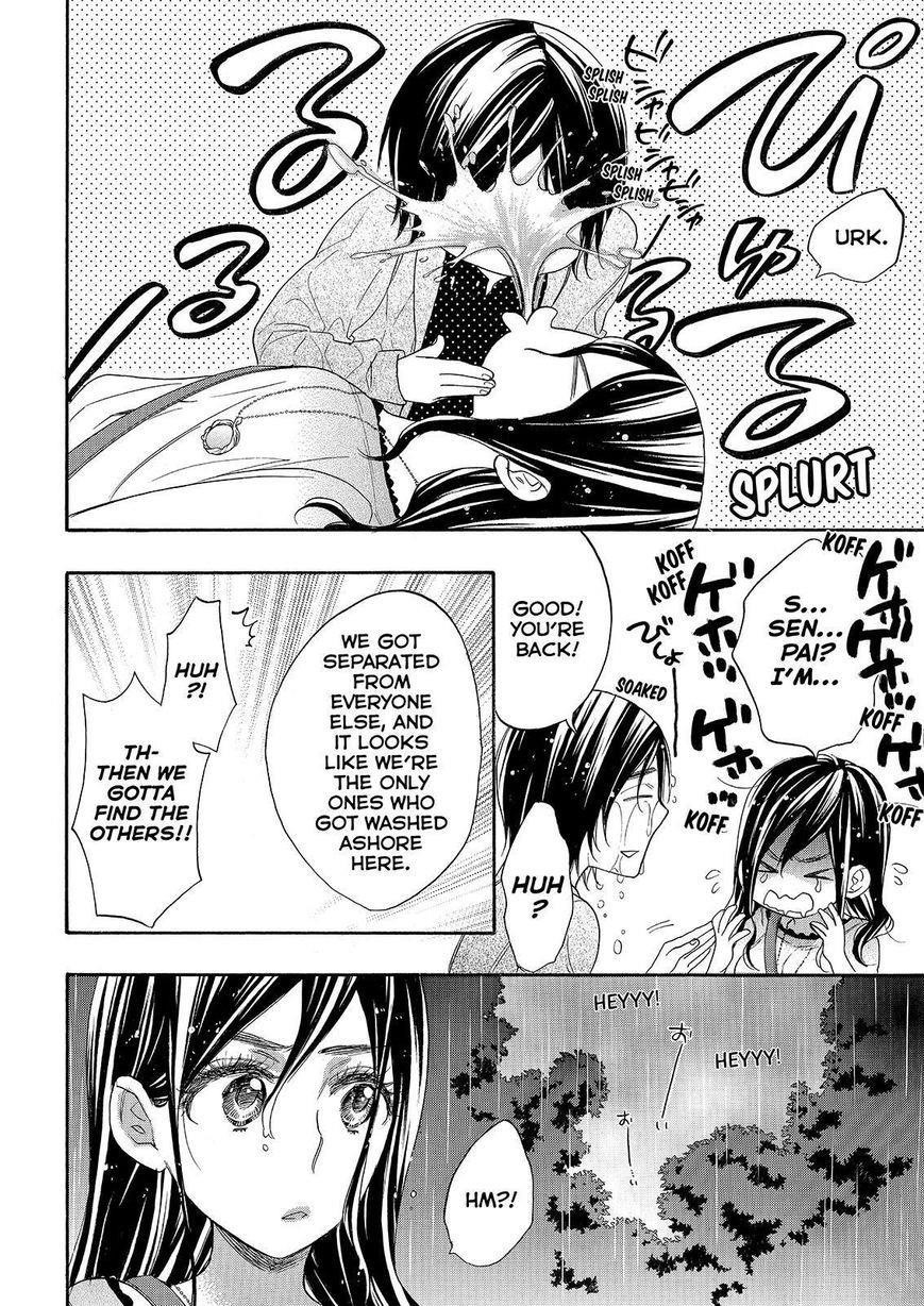 Page 10 of Chapter 27