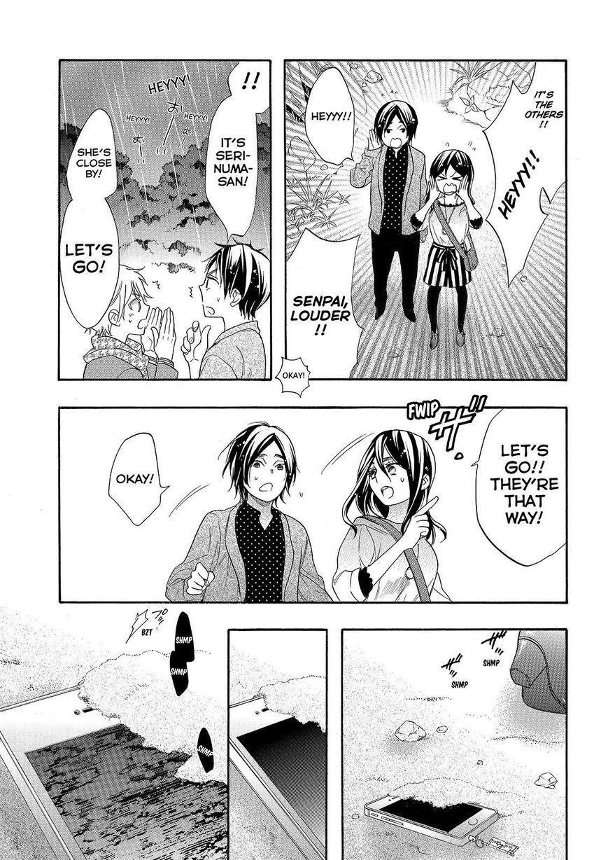 Page 11 of Chapter 27
