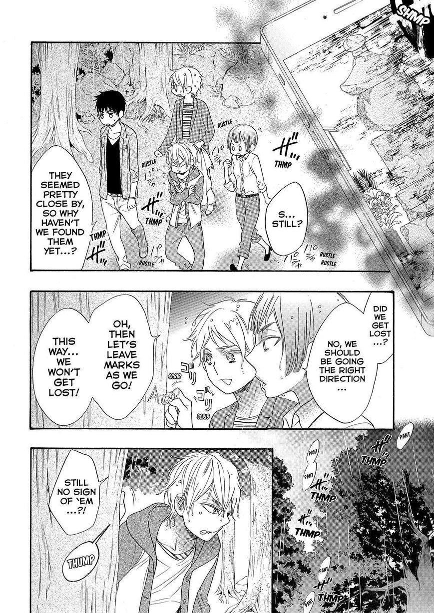 Page 12 of Chapter 27