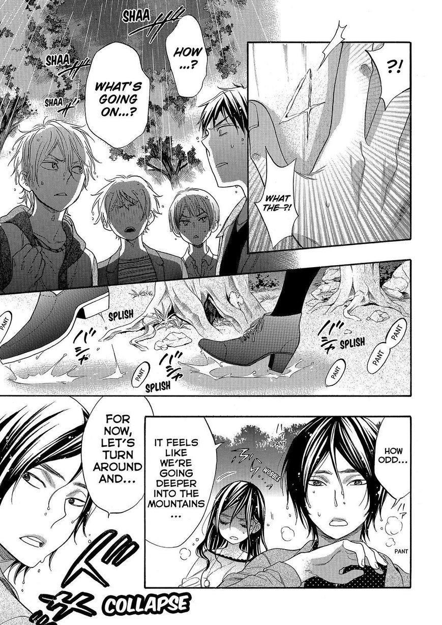 Page 13 of Chapter 27