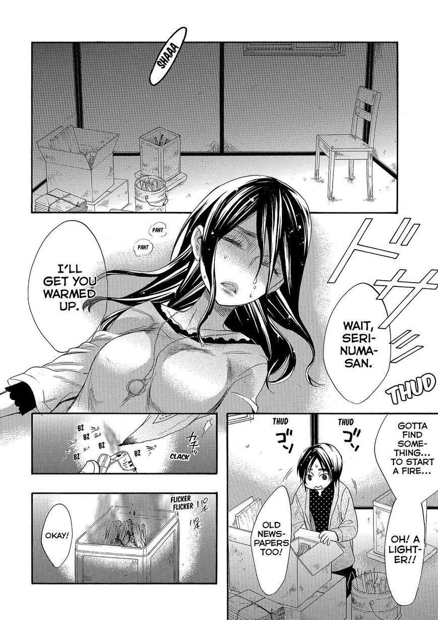 Page 16 of Chapter 27