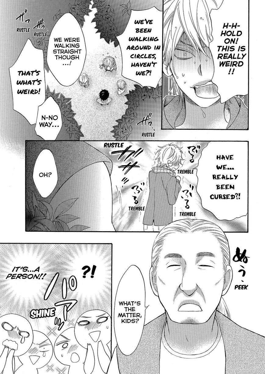 Page 19 of Chapter 27