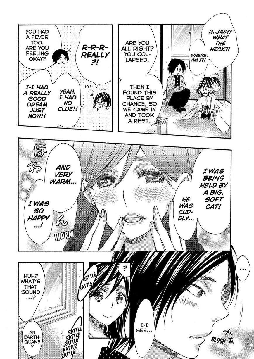 Page 22 of Chapter 27