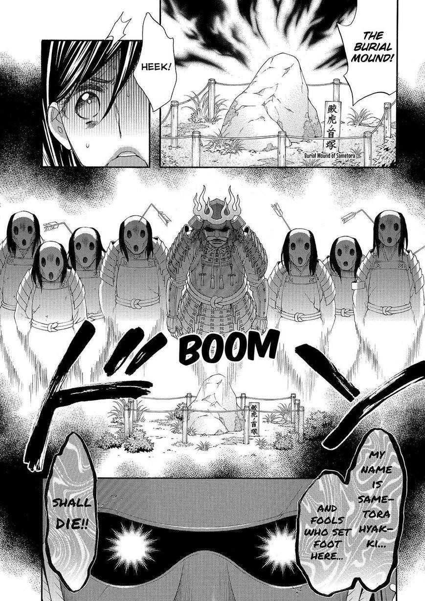Page 27 of Chapter 27