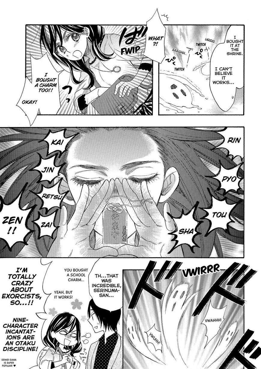 Page 29 of Chapter 27