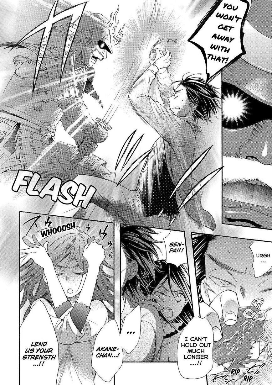 Page 30 of Chapter 27