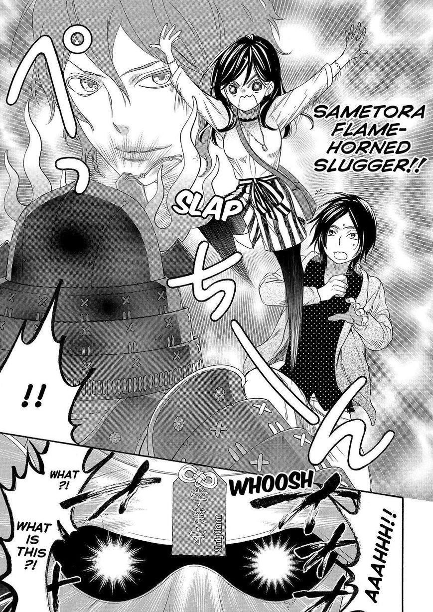 Page 31 of Chapter 27