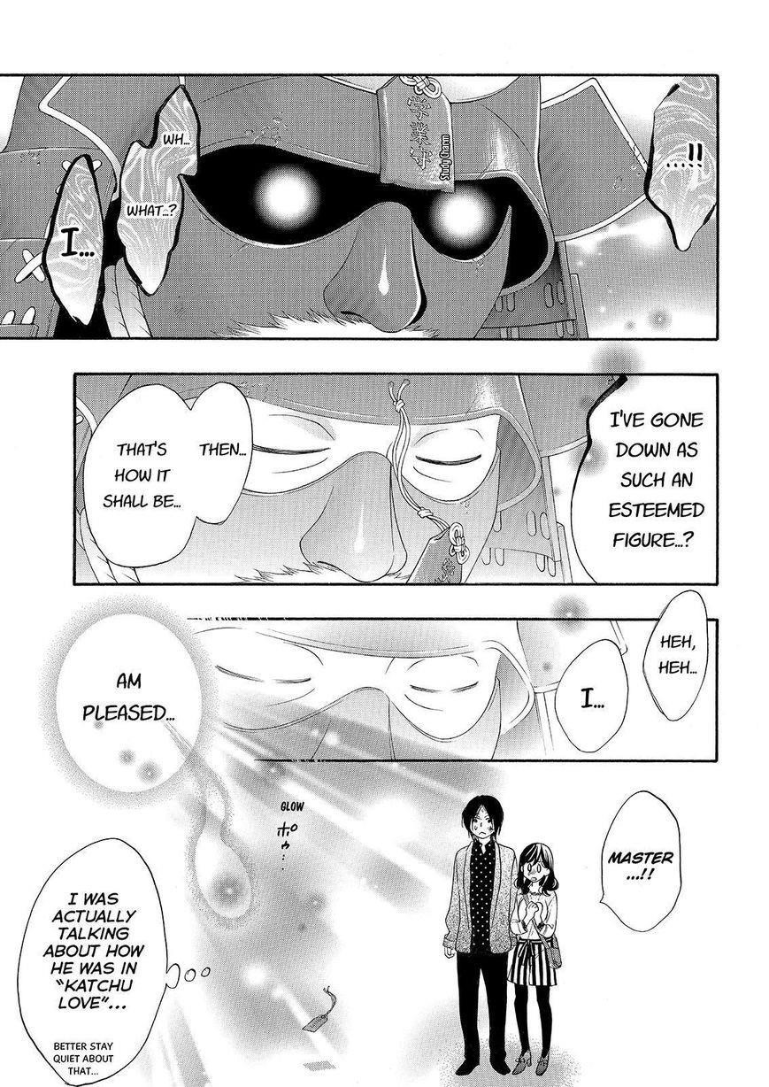 Page 33 of Chapter 27