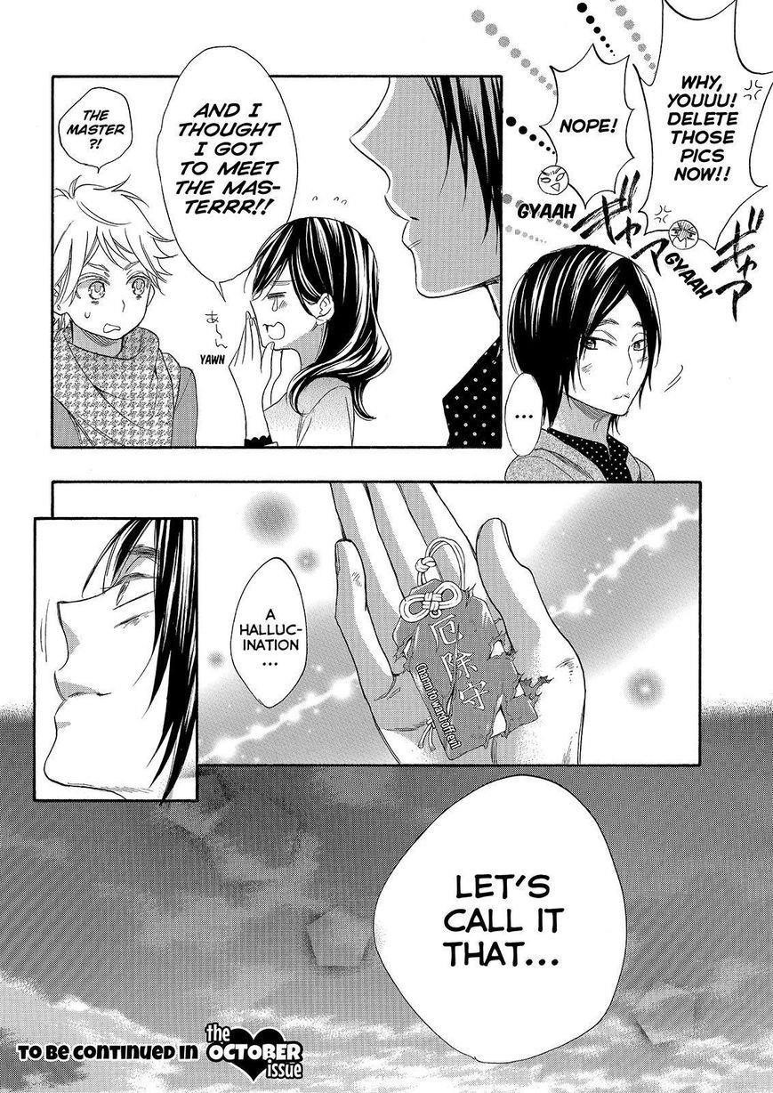 Page 36 of Chapter 27