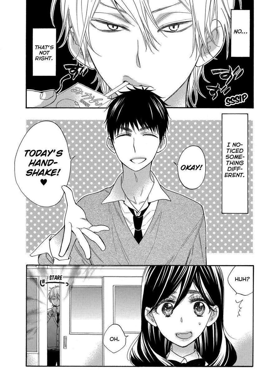 Page 3 of Chapter 28