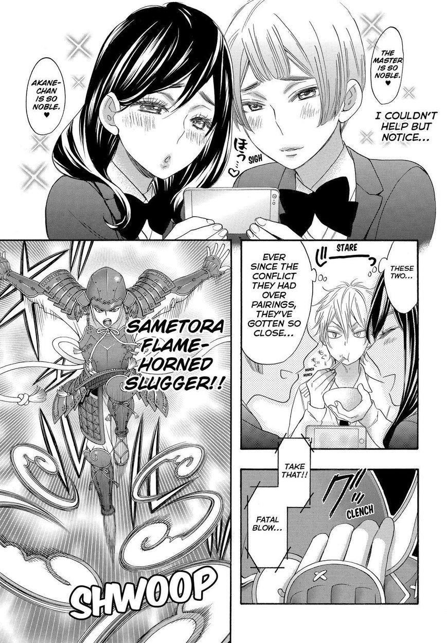 Page 5 of Chapter 28