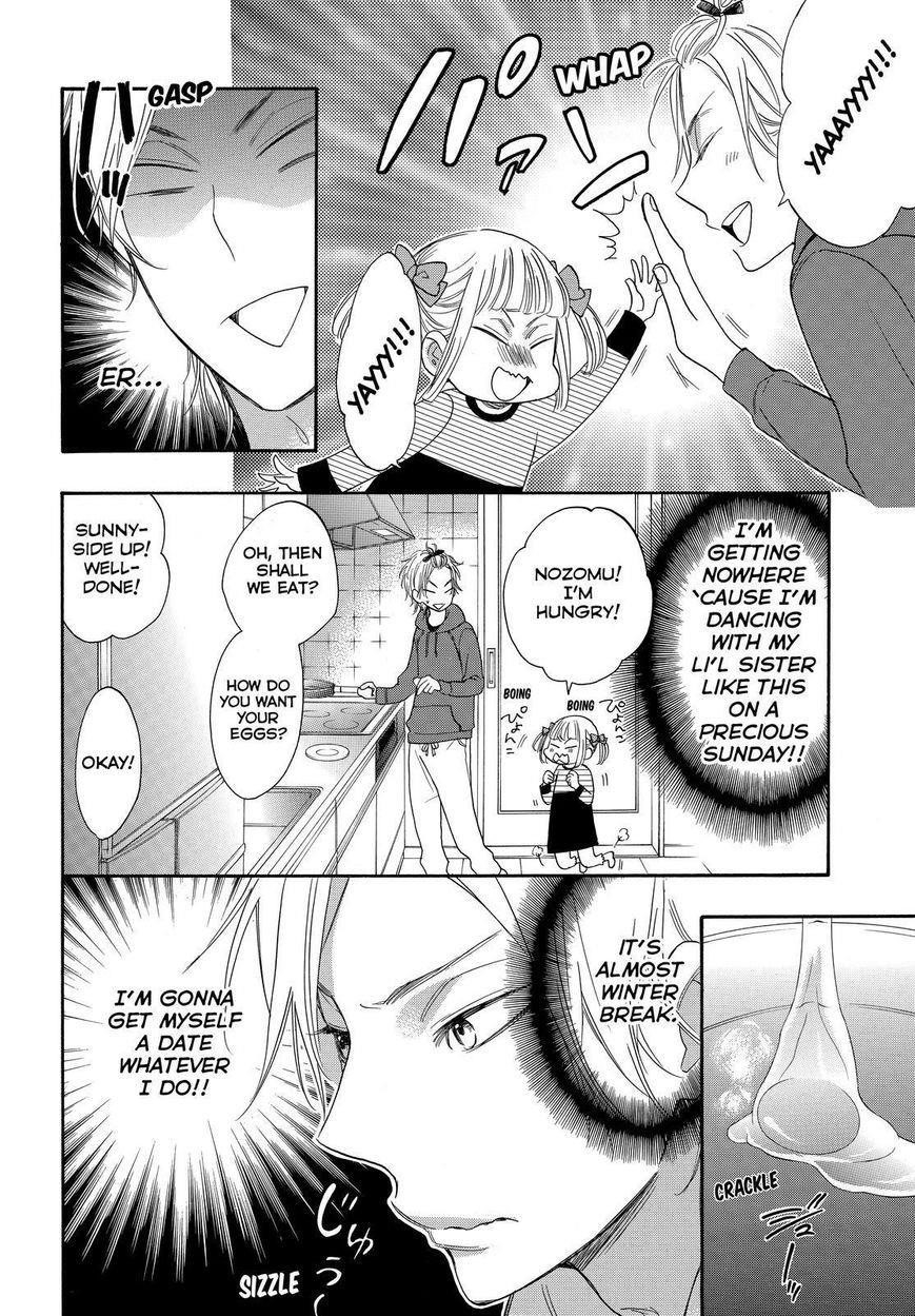 Page 12 of Chapter 28