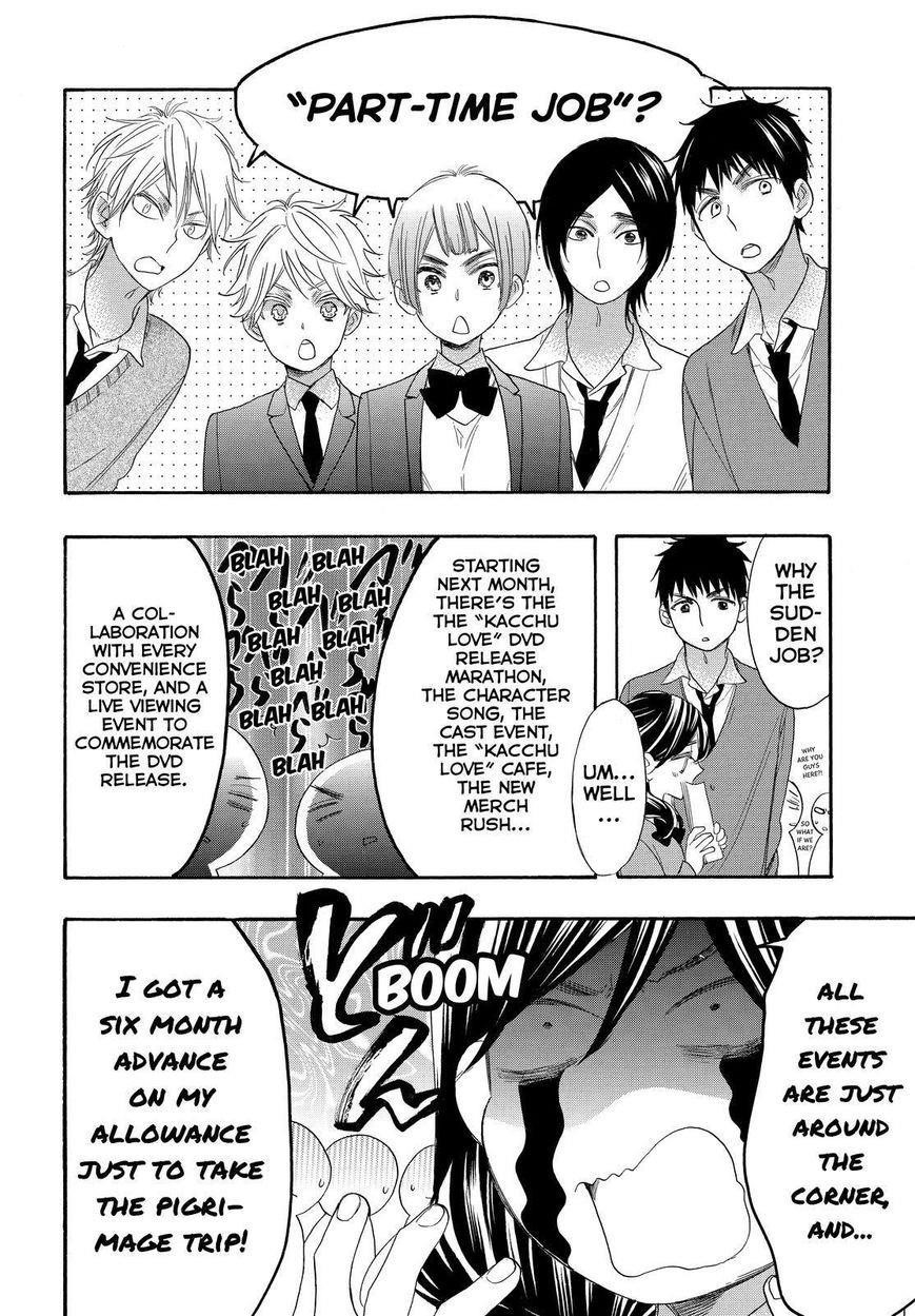 Page 14 of Chapter 28