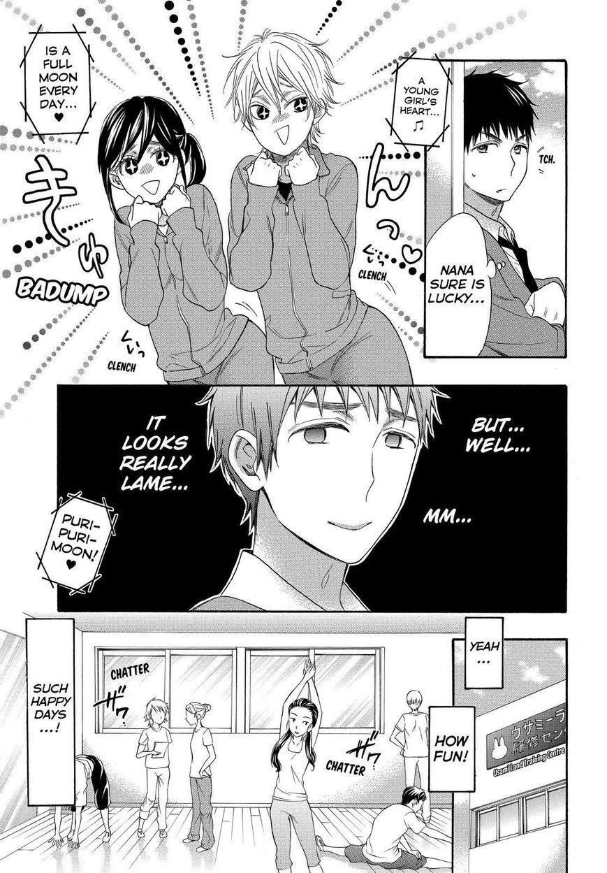 Page 23 of Chapter 28