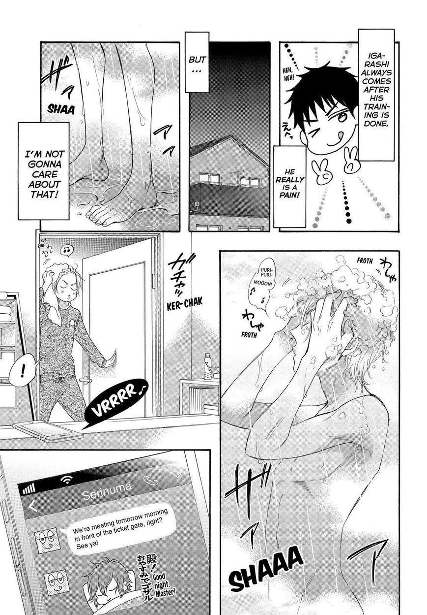 Page 25 of Chapter 28