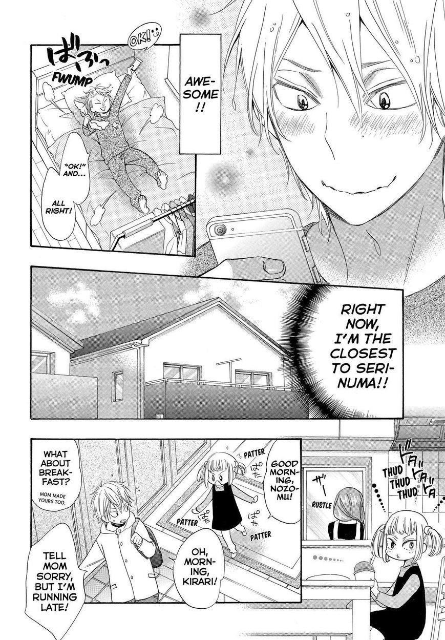 Page 26 of Chapter 28