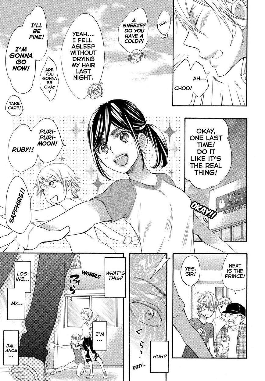 Page 27 of Chapter 28