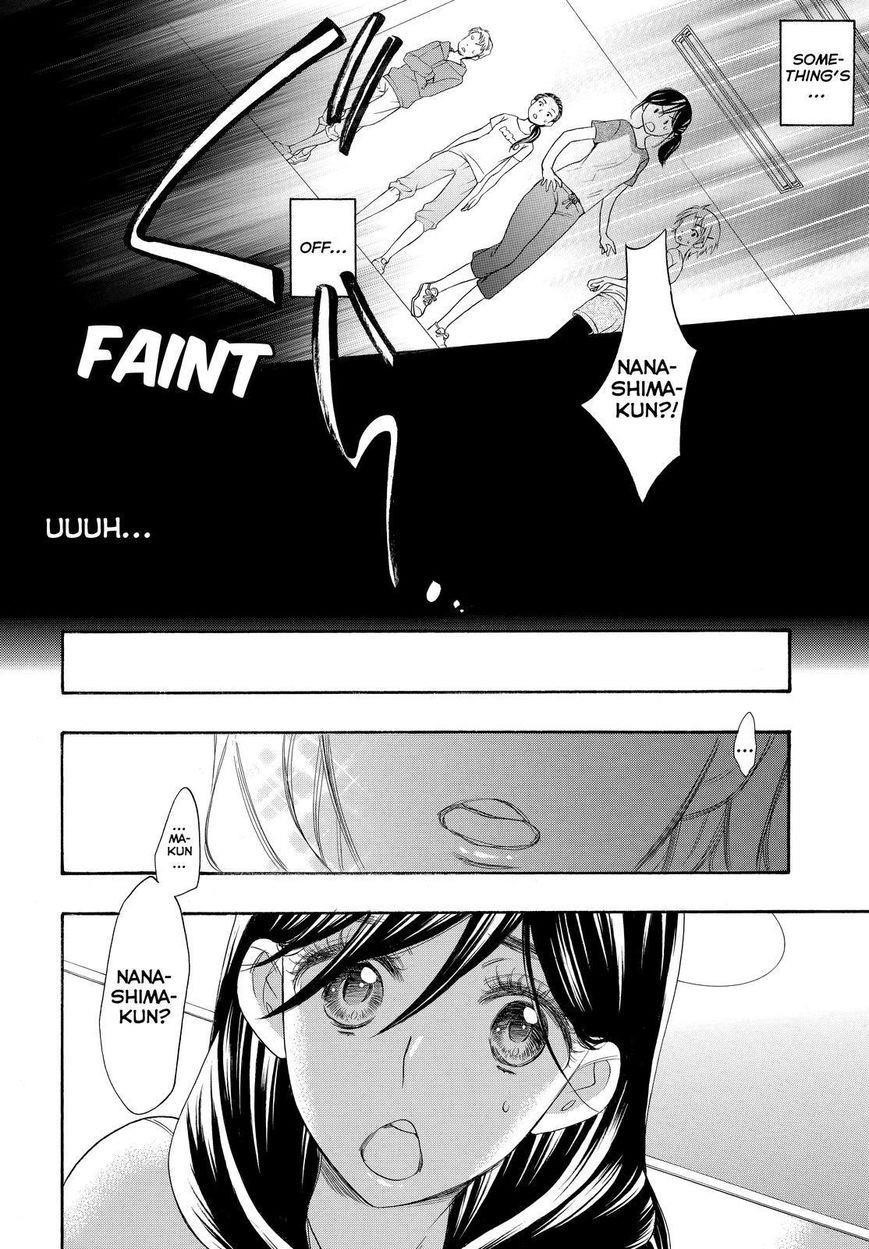 Page 28 of Chapter 28