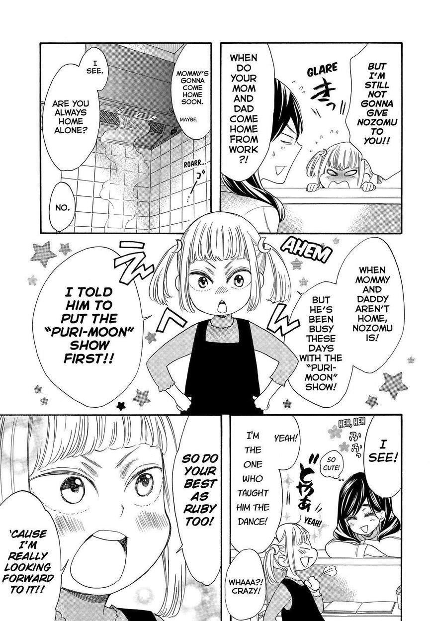 Page 31 of Chapter 28