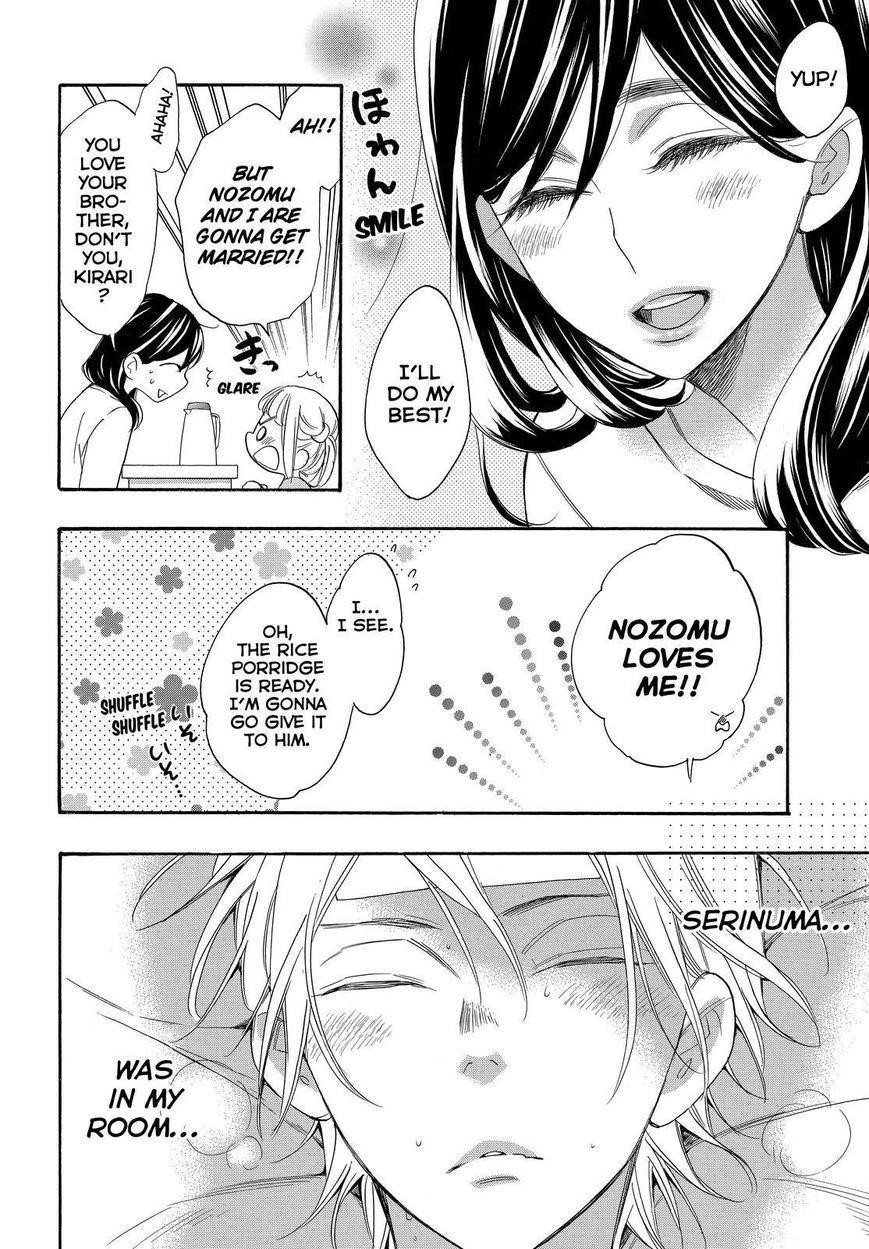 Page 32 of Chapter 28